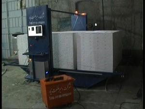  دستگاههای فوم یونولیت